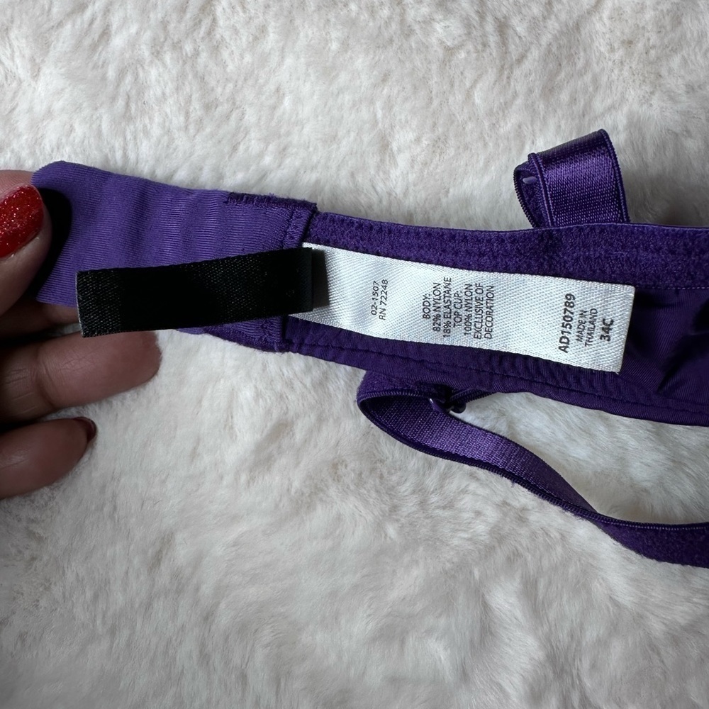 Adore Me Bras - Picture 5 of 6